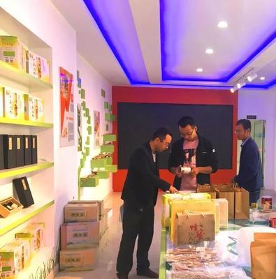 參觀(guān)學(xué)習(xí)促交流 借鑒經(jīng)驗(yàn)共提高——漳縣電商商品房代購(gòu)代銷(xiāo)模式探索