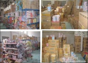 全面解析 愛得利/愛達(dá)力奶粉的選購、批發(fā)與代購渠道，兼談商品房代購代銷的風(fēng)險與差異