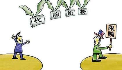 代購代銷全解析 分類、特點(diǎn)與商品房代購代銷實(shí)踐