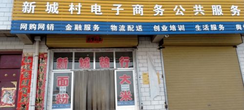 淘出新生活 商品房代購代銷的創(chuàng)新體驗