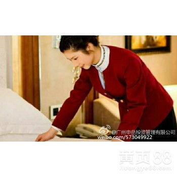 廣州勞務服務 機遇、發展與未來展望